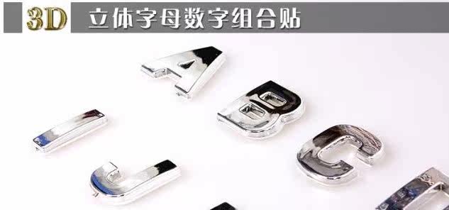 Décoration pour vélo - Ref 2276536 Image 6