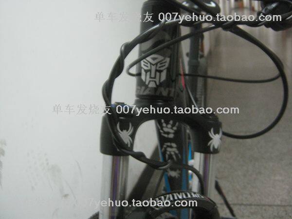 Sticker pour vélos - Ref 2285976 Image 20