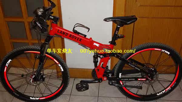 Déco pour vélo - Ref 2284402 Image 85