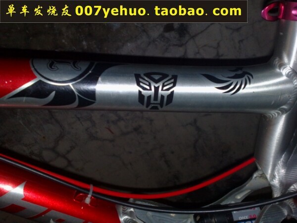 Sticker pour vélos - Ref 2279357 Image 265