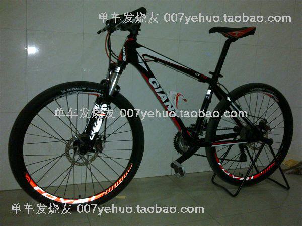 Déco pour vélo - Ref 2279665 Image 19