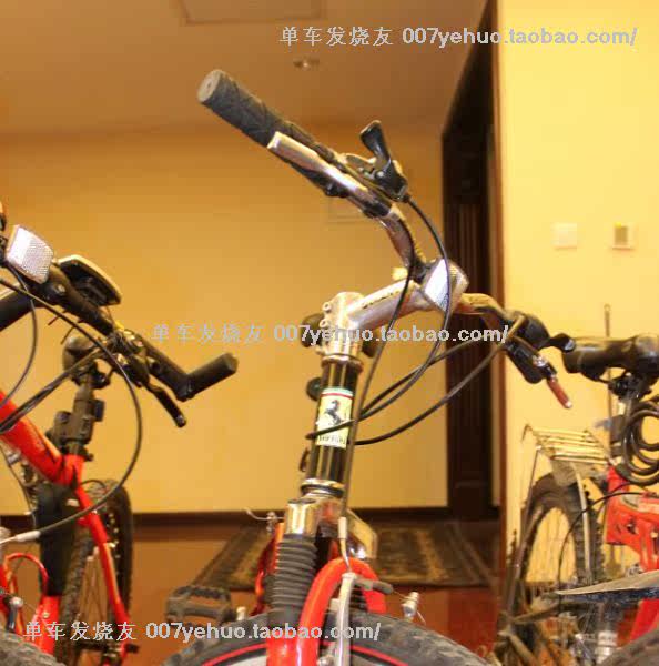 Déco pour vélo - Ref 2279665 Image 74