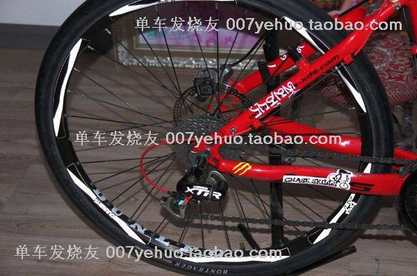 Décoration pour vélo - Ref 2278502 Image 38