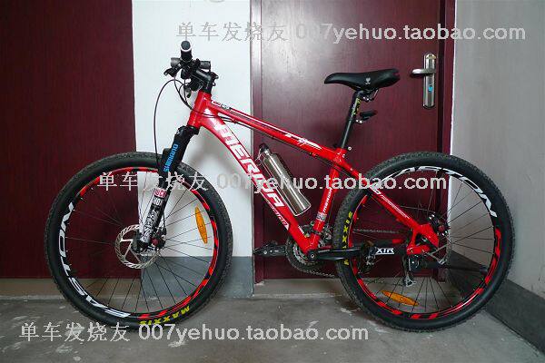 Sticker pour vélos - Ref 2284401 Image 54