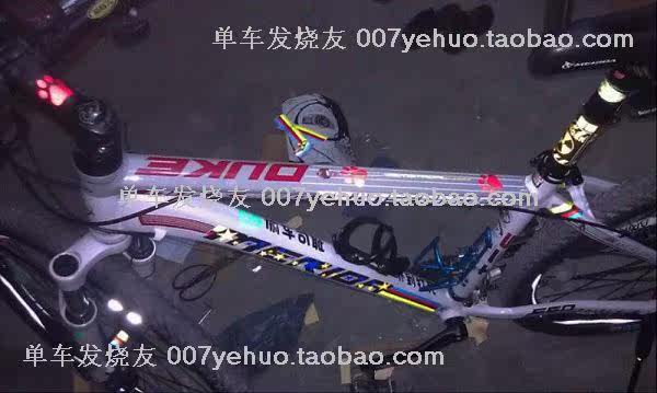 Décoration pour vélo - Ref 2278502 Image 27