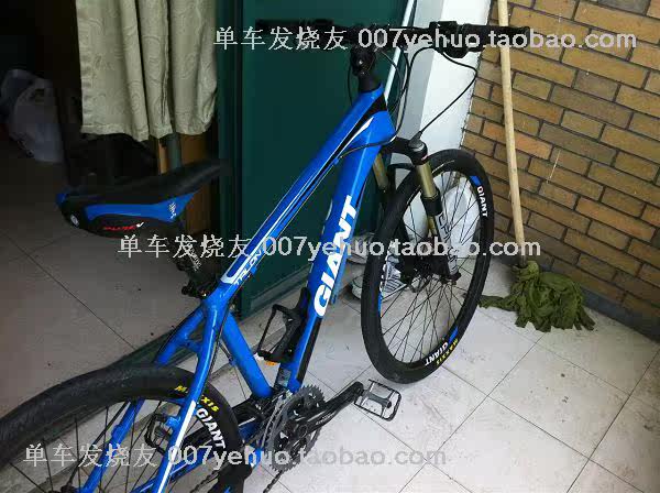 Sticker pour vélos - Ref 2279163 Image 15