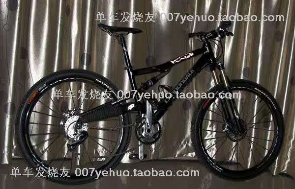 Décoration pour vélo - Ref 2282091 Image 42