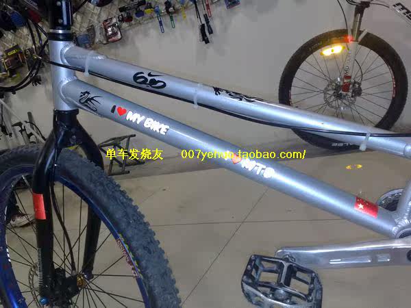 Autocollant pour vélo - Ref 2284413 Image 28