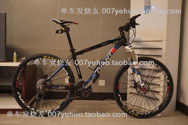 Déco pour vélo - Ref 2284397 Image 38