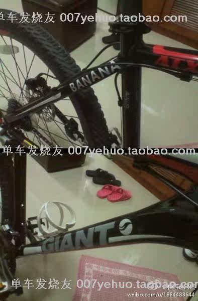 Décoration pour vélo - Ref 2279199 Image 24