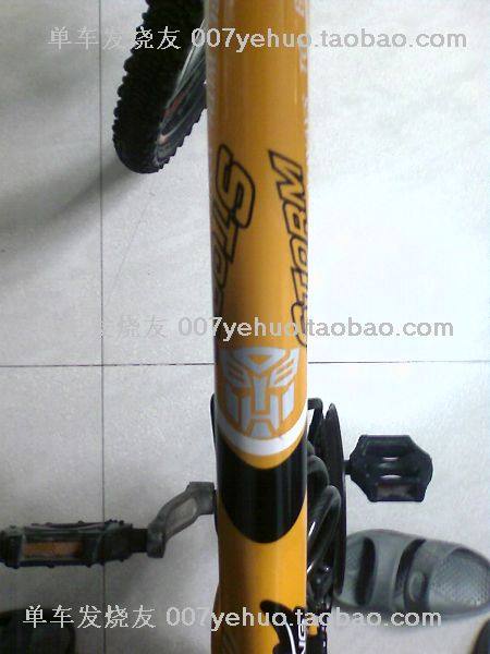 Décoration pour vélo - Ref 2279364 Image 60