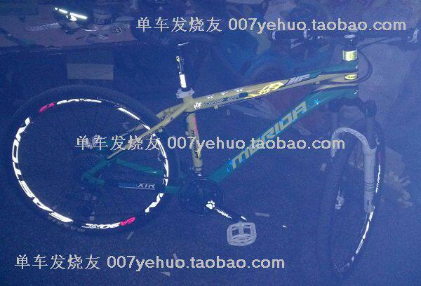 Autocollant pour vélo - Ref 2281918 Image 18