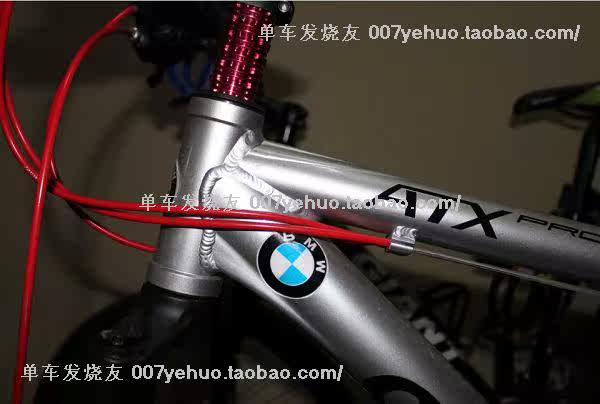 Déco pour vélo - Ref 2285964 Image 182