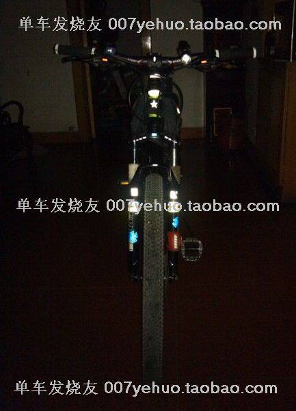 Sticker pour vélos - Ref 2276440 Image 16