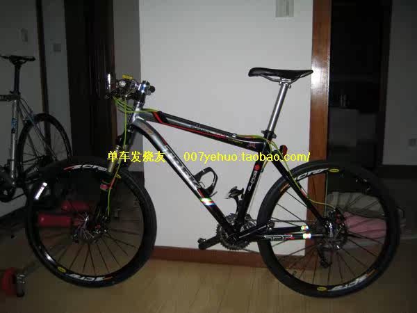 Décoration pour vélo - Ref 2278502 Image 253