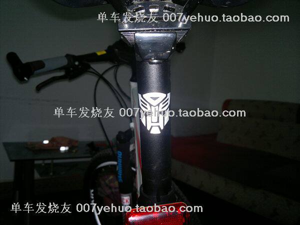 Déco pour vélo - Ref 2284397 Image 160