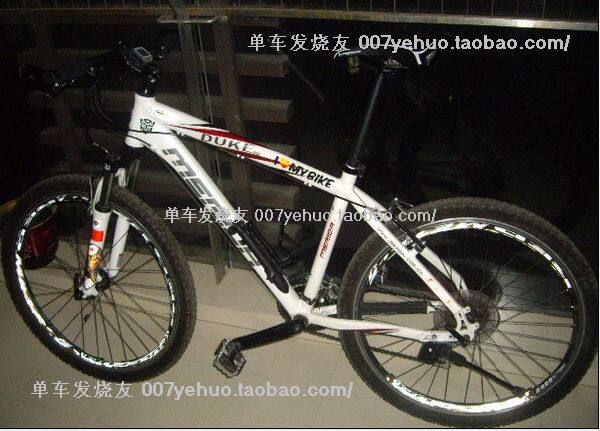 Sticker pour vélos - Ref 2279357 Image 250