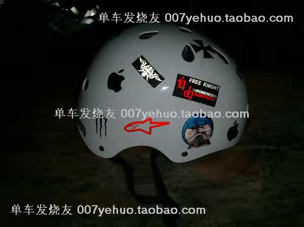 Décoration pour vélo - Ref 2279364 Image 55