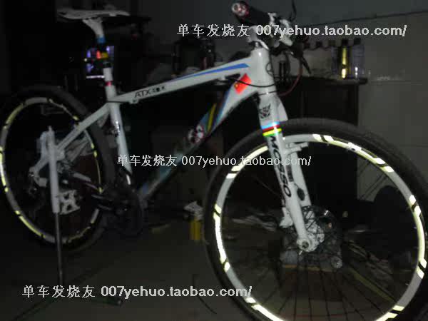 Décoration pour vélo - Ref 2278502 Image 242