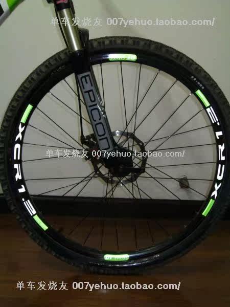 Déco pour vélo - Ref 2276615 Image 15