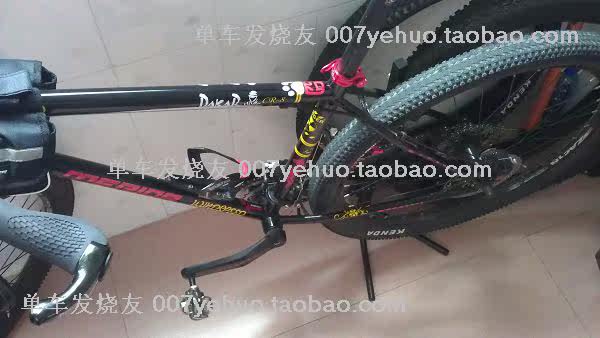 Sticker pour vélos - Ref 2284401 Image 48