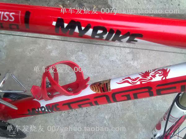 Déco pour vélo - Ref 2286346 Image 26