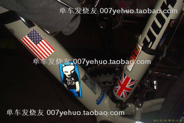 Décoration pour vélo - Ref 2278502 Image 143