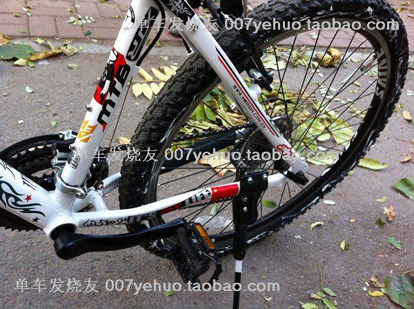 Décoration pour vélo - Ref 2278502 Image 21