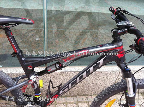 Décoration pour vélo - Ref 2282333 Image 117