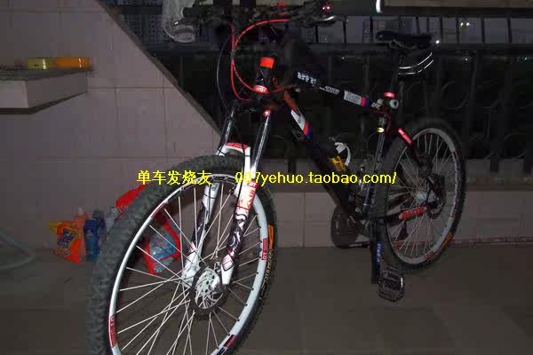 Déco pour vélo - Ref 2284402 Image 78