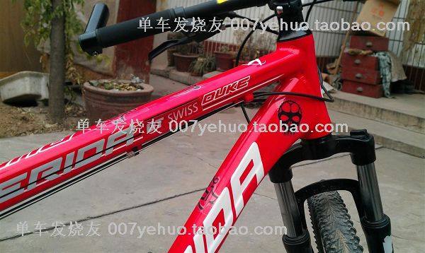 Autocollant pour vélo - Ref 2284399 Image 6