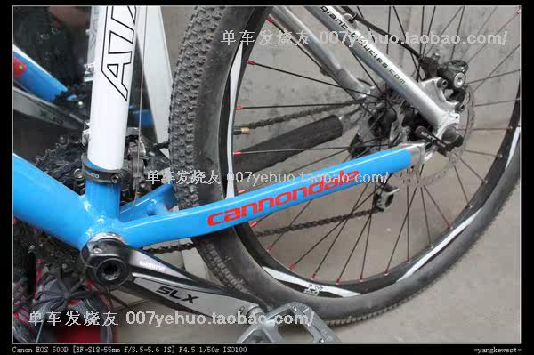 Autocollant pour vélo - Ref 2285086 Image 20