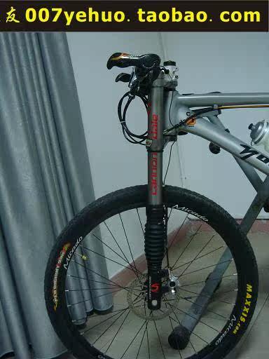 Autocollant pour vélo - Ref 2285086 Image 36