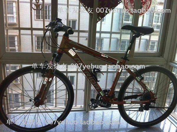 Sticker pour vélos - Ref 2279357 Image 102