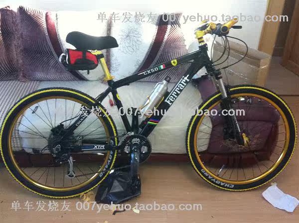 Déco pour vélo - Ref 2285964 Image 100