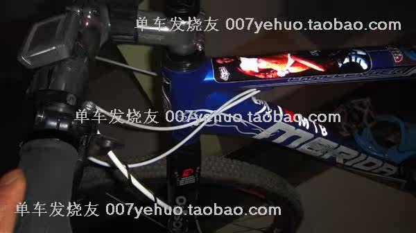 Sticker pour vélos - Ref 2285976 Image 35