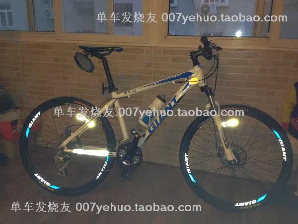 Sticker pour vélos - Ref 2279163 Image 8