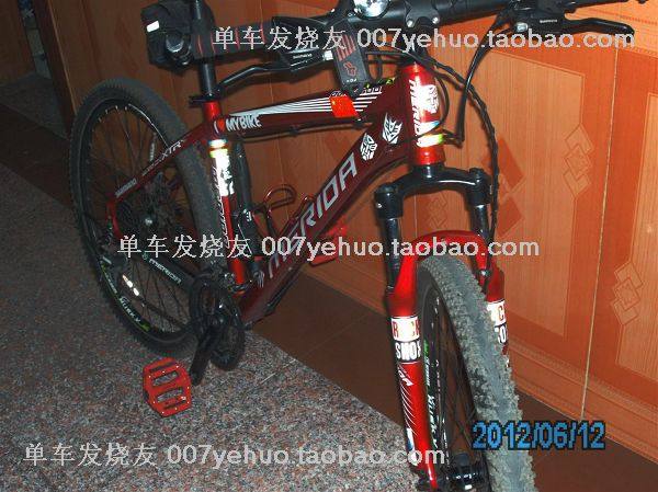 Sticker pour vélos - Ref 2279357 Image 68