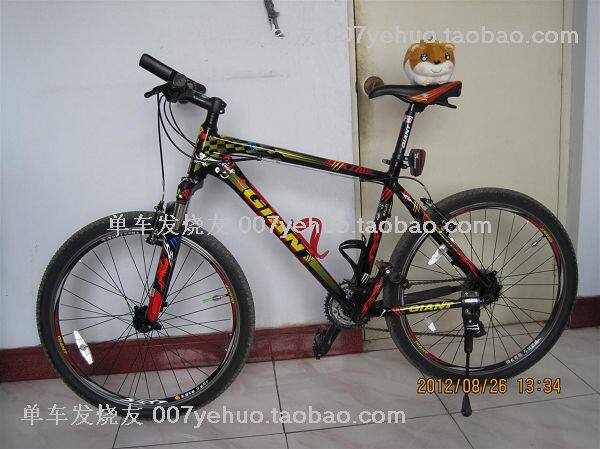 Sticker pour vélos - Ref 2285976 Image 14