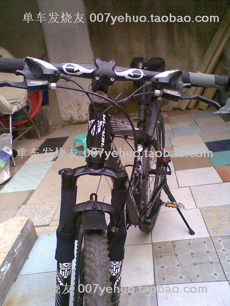 Sticker pour vélos - Ref 2285976 Image 31