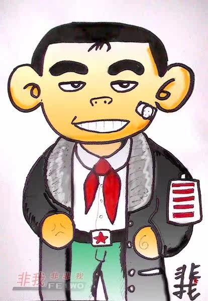 Sticker pour vélos - Ref 2284415 Image 3