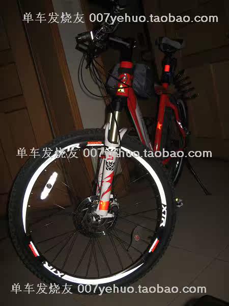 Déco pour vélo - Ref 2276335 Image 27