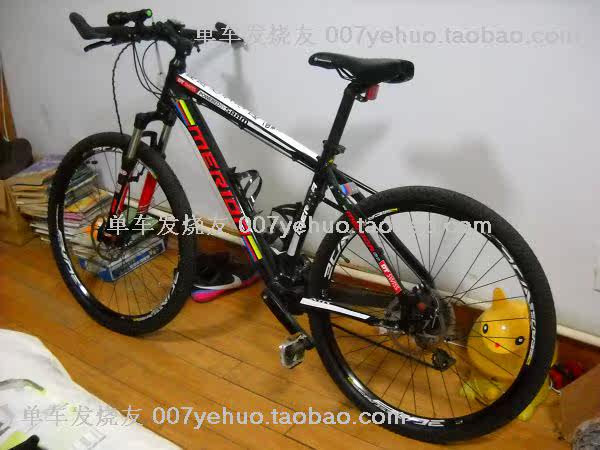 Décoration pour vélo - Ref 2278502 Image 12