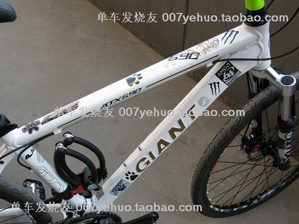 Sticker pour vélos - Ref 2284401 Image 79