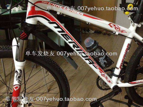 Sticker pour vélos - Ref 2279668 Image 12