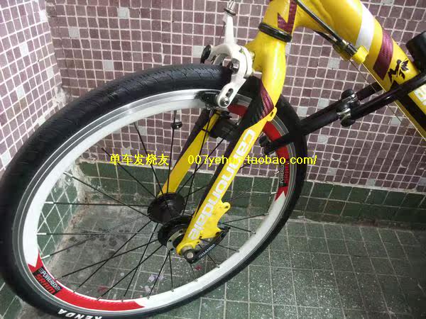 Autocollant pour vélo - Ref 2285086 Image 29