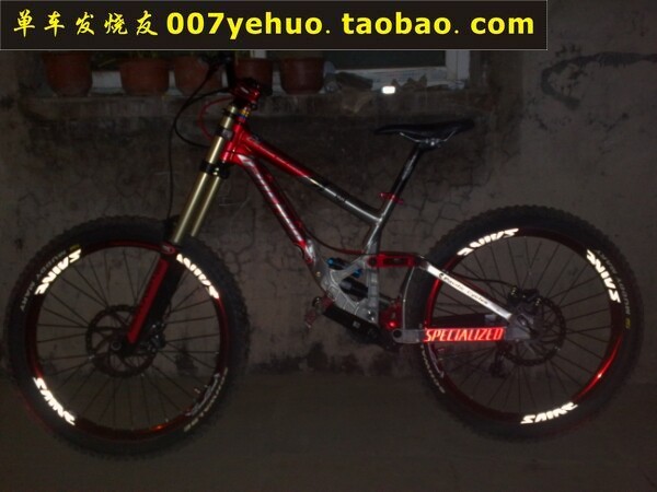 Sticker pour vélos - Ref 2279357 Image 263