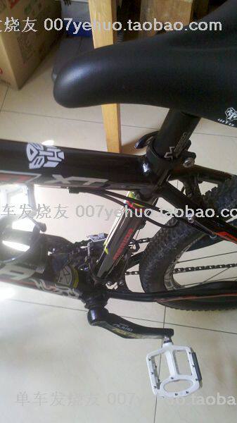 Sticker pour vélos - Ref 2279357 Image 56