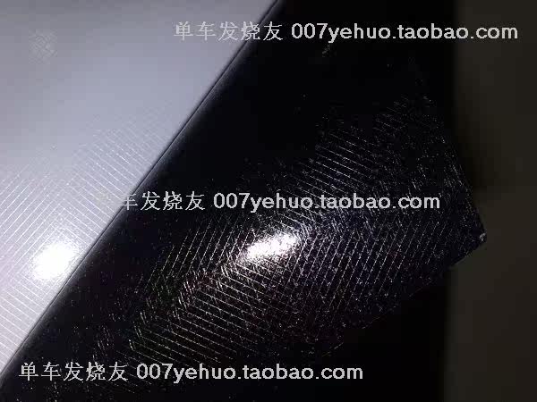 Autocollant pour vélo - Ref 2279221 Image 8