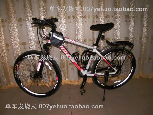 Sticker pour vélos - Ref 2279163 Image 9